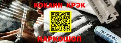 mix Краснознаменск