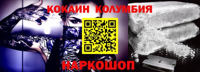 mix Краснознаменск