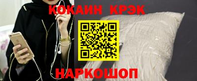 гидропоника Комсомольск-на-Амуре