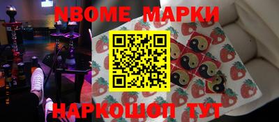 гидропоника Комсомольск-на-Амуре
