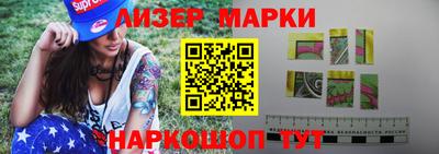 герыч Конаково