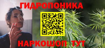 герыч Конаково