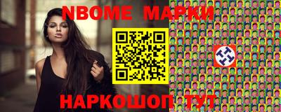 дживик Краснодар
