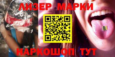 mix Краснознаменск