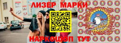 дживик Краснодар