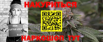 герыч Конаково