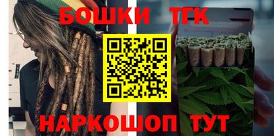 герыч Конаково