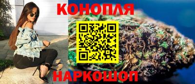 герыч Конаково