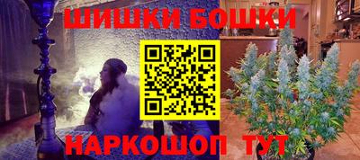 герыч Конаково