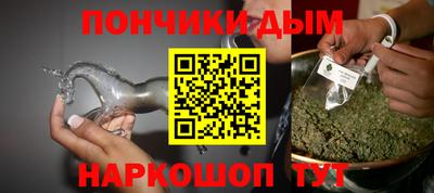 герыч Конаково
