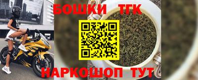герыч Конаково