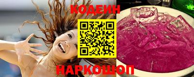 гашик Коммунар