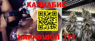 гидропоника Комсомольск-на-Амуре