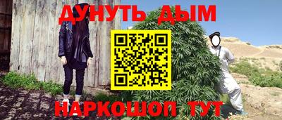 mix Краснознаменск