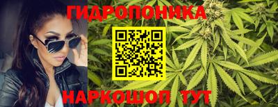 гашик Коммунар