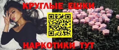 гидропоника Комсомольск-на-Амуре