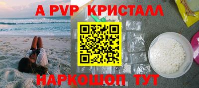 mix Краснознаменск