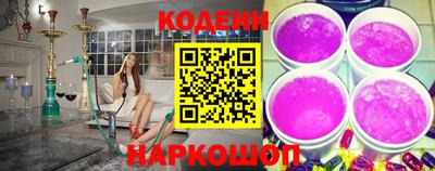 гидропоника Комсомольск-на-Амуре