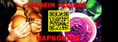 дживик Краснодар