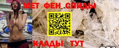 гашик Коммунар