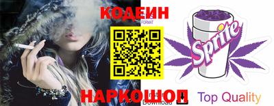 гидропоника Комсомольск-на-Амуре