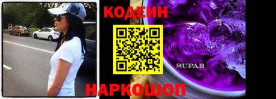 гидропоника Комсомольск-на-Амуре