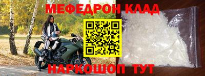 гашик Коммунар