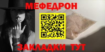 гидропоника Комсомольск-на-Амуре